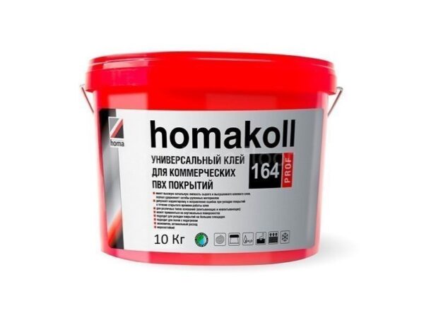 homa_164