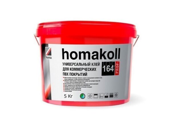 homa_164_5_kg
